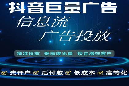 成本效益分析：百度推广月费案例