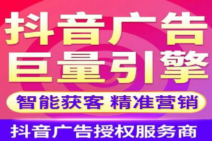 百度推广服务费案例：中小企业如何低成本推广