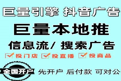 搜索引擎营销（SEM）代理的五大成功案例